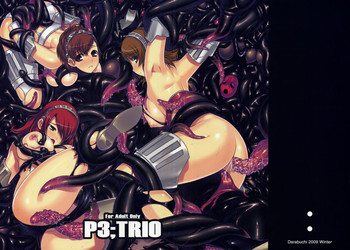 (C77) [だらぶち堂 (だらぶち)] P3;TRIO (ペルソナ3) [英訳]