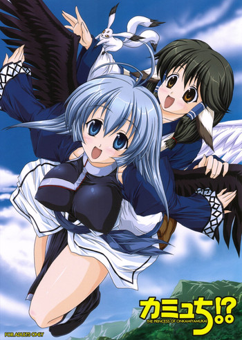 (C71) [BLUE CATTY (まっぷ)] カミュち！？ (うたわれるもの) [英訳] [SaHa] [無修正]