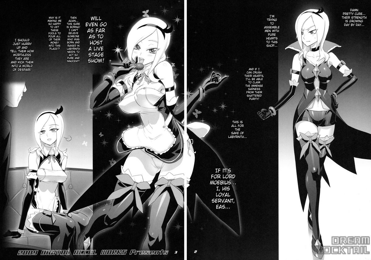 (C76) [デジタルアクセルワークス (INAZUMA.)] DREAM COCKTAIL (フレッシュプリキュア!) [英訳]