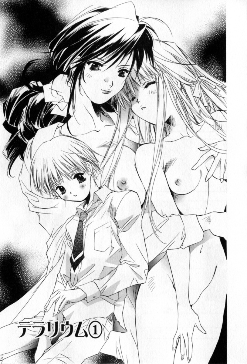 [ユナイト雙兒] 胸には紺色りぼん