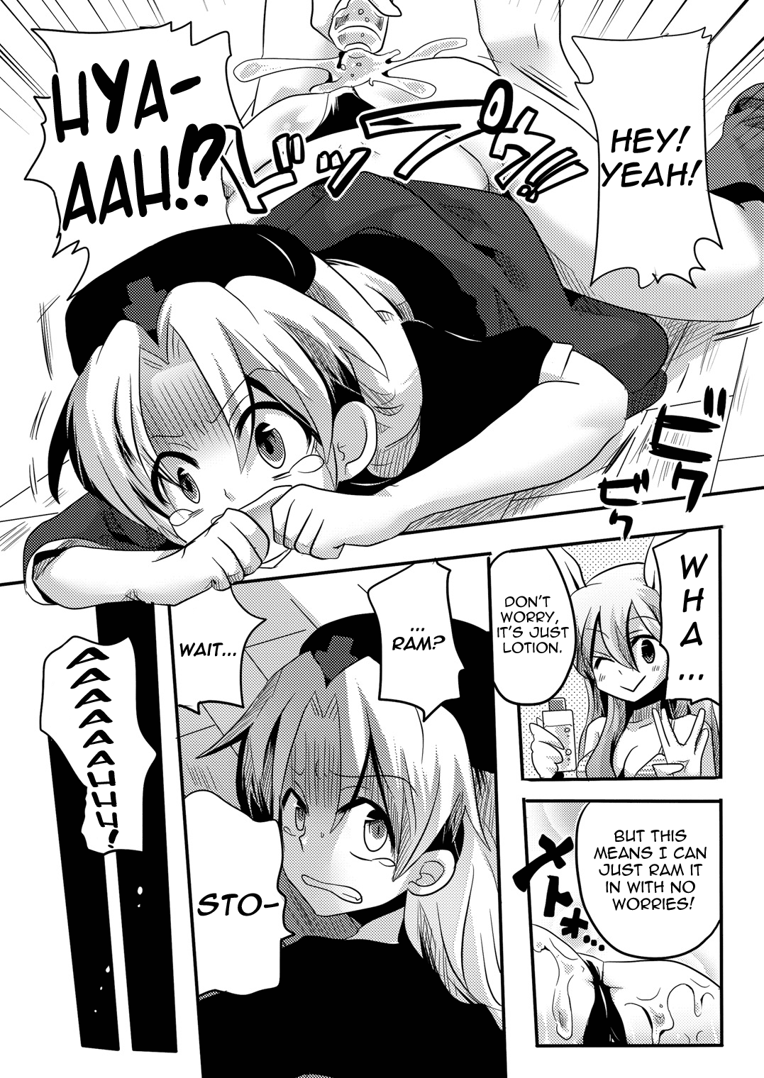 (COMIC1☆4) [DOUMOU (ドウモウ)] 師匠にしこたま嫌がらせ本 (東方Project) [英訳]