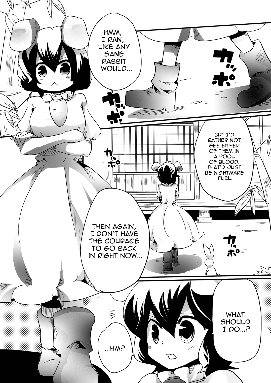 (COMIC1☆4) [DOUMOU (ドウモウ)] 師匠にしこたま嫌がらせ本 (東方Project) [英訳]