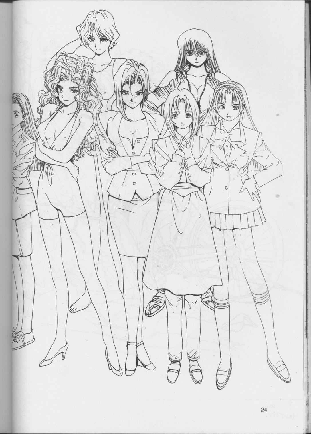 [裏タルる組 (江川達也)] 裏タルる組大総集編 (ゴールデンボーイ)