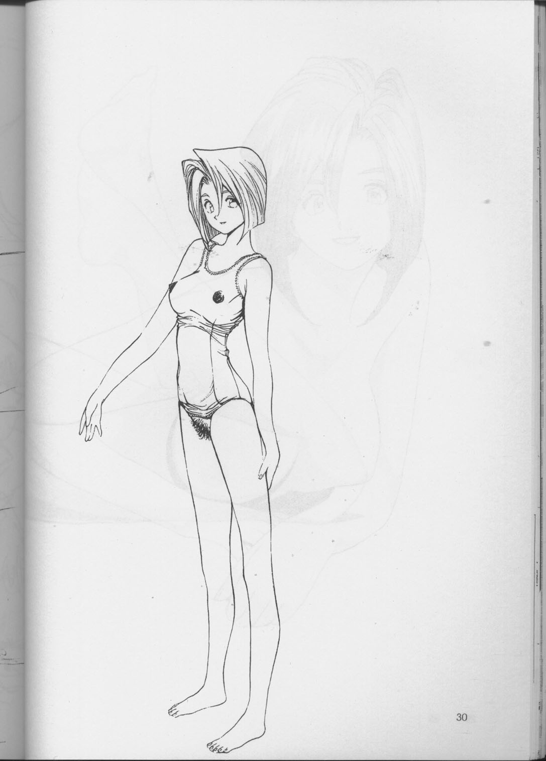 [裏タルる組 (江川達也)] 裏タルる組大総集編 (ゴールデンボーイ)