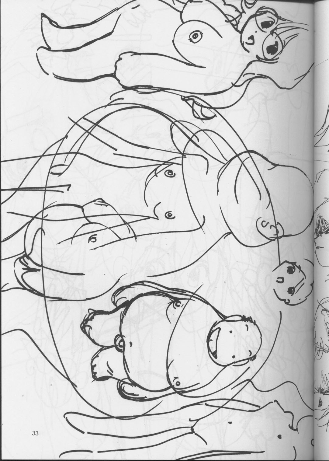 [裏タルる組 (江川達也)] 裏タルる組大総集編 (ゴールデンボーイ)