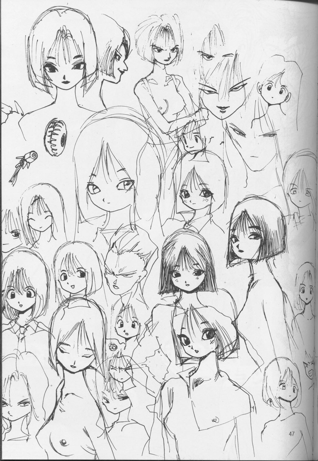 [裏タルる組 (江川達也)] 裏タルる組大総集編 (ゴールデンボーイ)