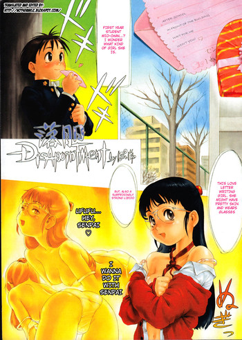 【ポジュ】がっかり＋魔女のお使いルビー！ -モモアンユー2 [ENG]