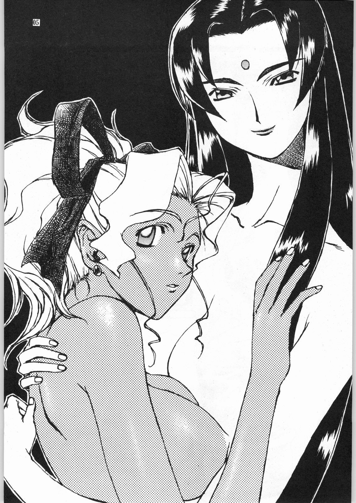 (C54) [エフェクター (けつねうろん)] HALF-NumBER (よろず)