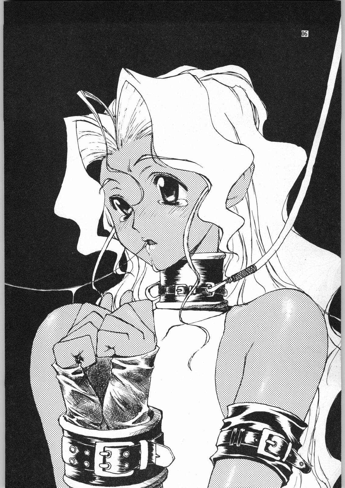 (C54) [エフェクター (けつねうろん)] HALF-NumBER (よろず)