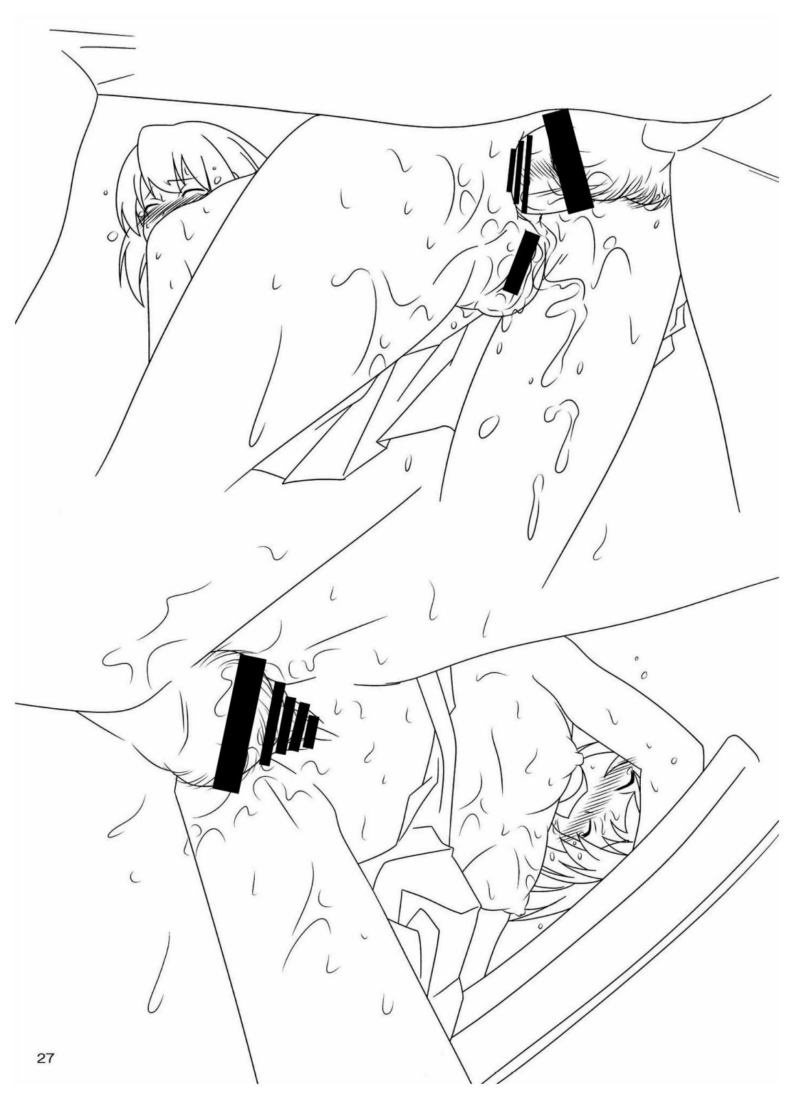 (C76) [ばくはつBRS. (ばくはつごろう)] L.D (とらドラ!)