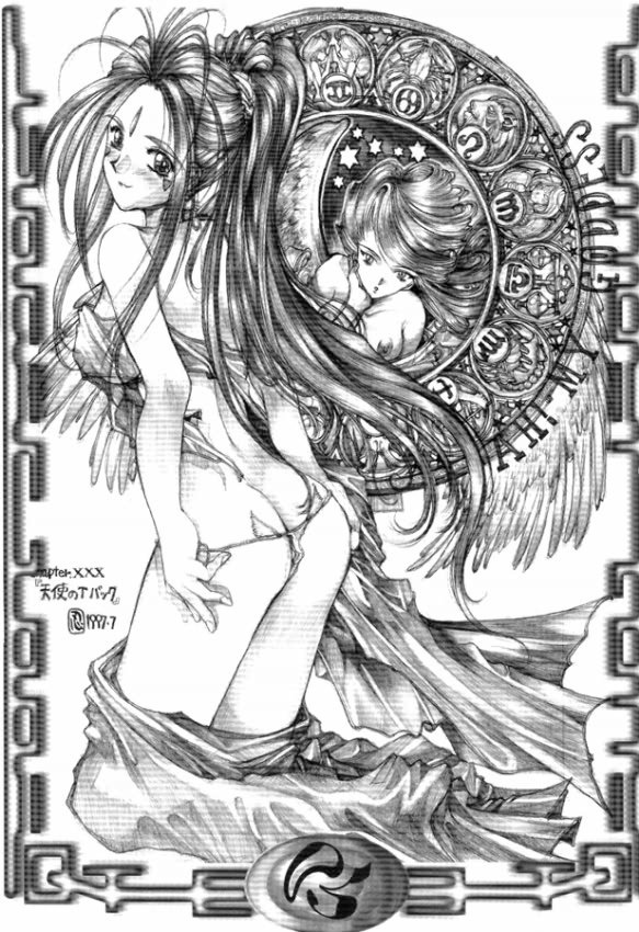 (CR27) [たこつぼ倶楽部 (ごじょう忍)] DANGER ZONE:URA改