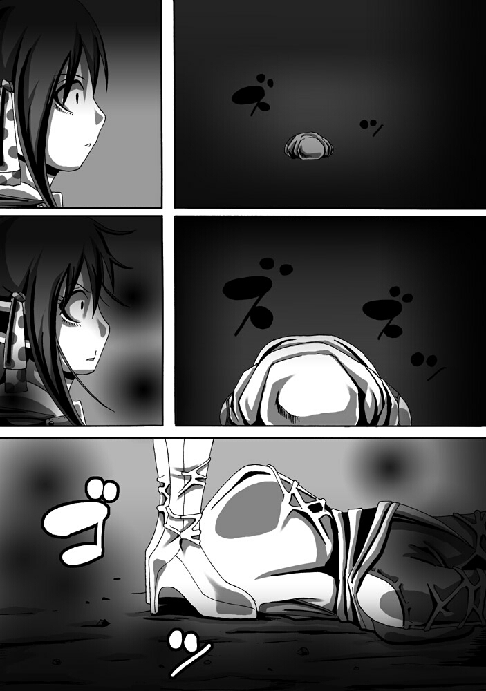 (同人CG集)[ポポドクトリン] CATASTROPHE10 騎士編