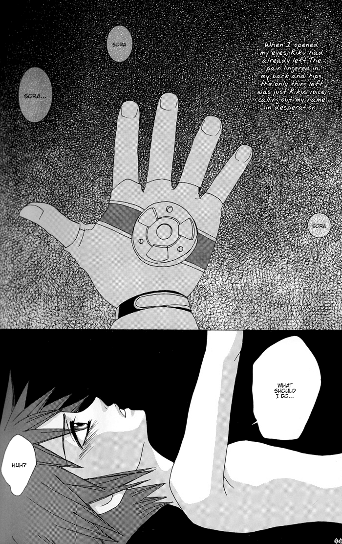 【トンボ】闇のトビラ、光のカギはじまりの島【キングダムハーツ】【英語】【やおい】