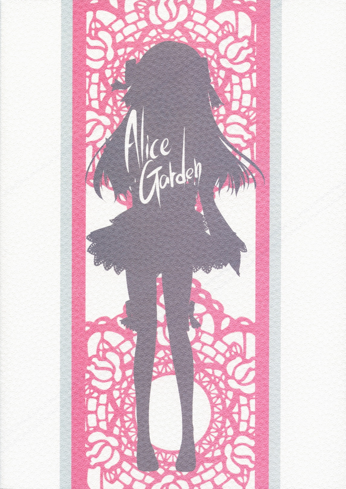 (C76) [Alice Garden (ひなたもも)] MORNING JUNKY (ドリームクラブ)