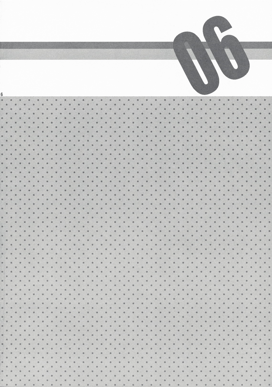 (C76) [Alice Garden (ひなたもも)] MORNING JUNKY (ドリームクラブ)