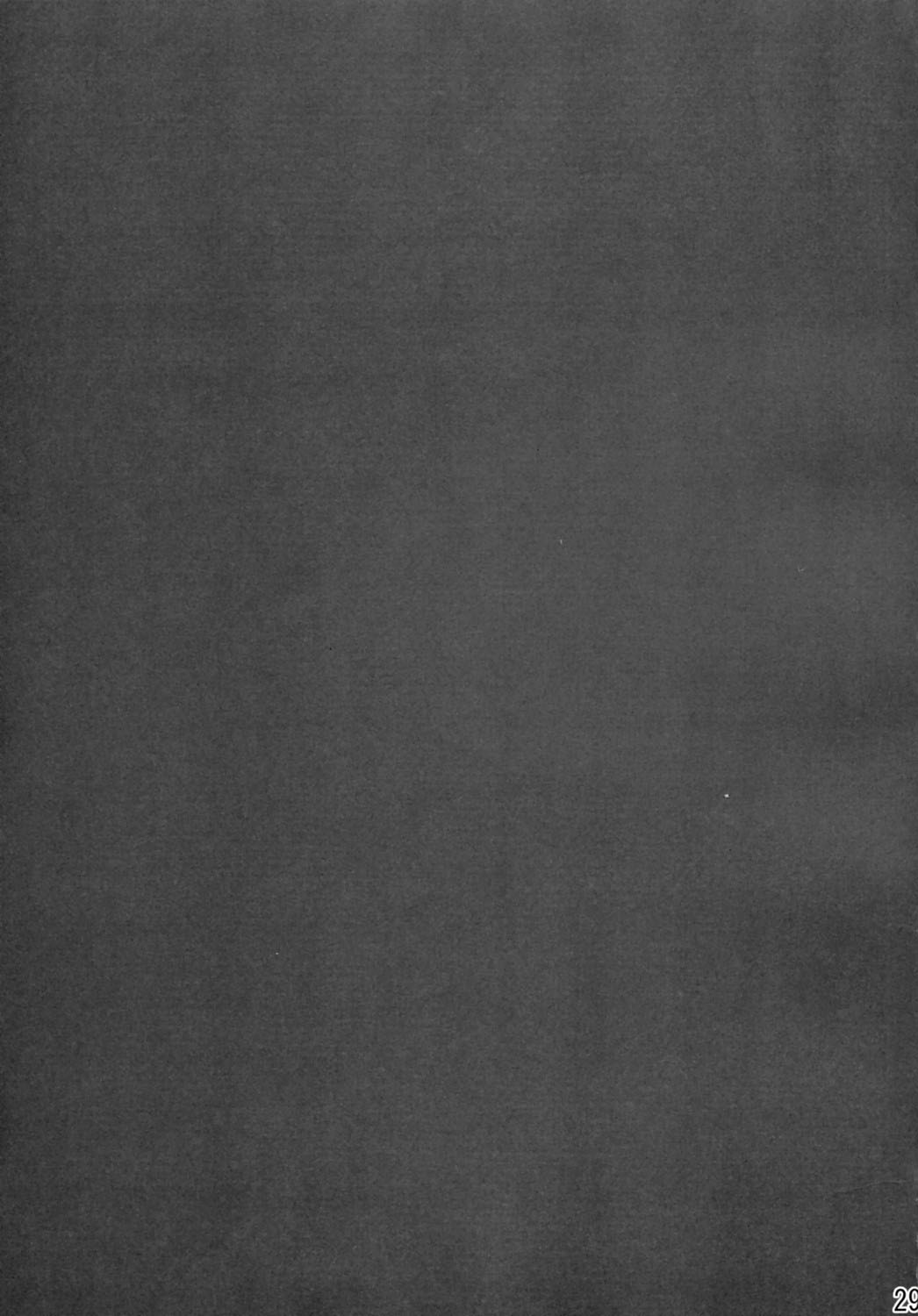 (C69) [真珠貝 (武田弘光、蒟KIT)] マモタマ 2 (アイシールド 21) [英訳]