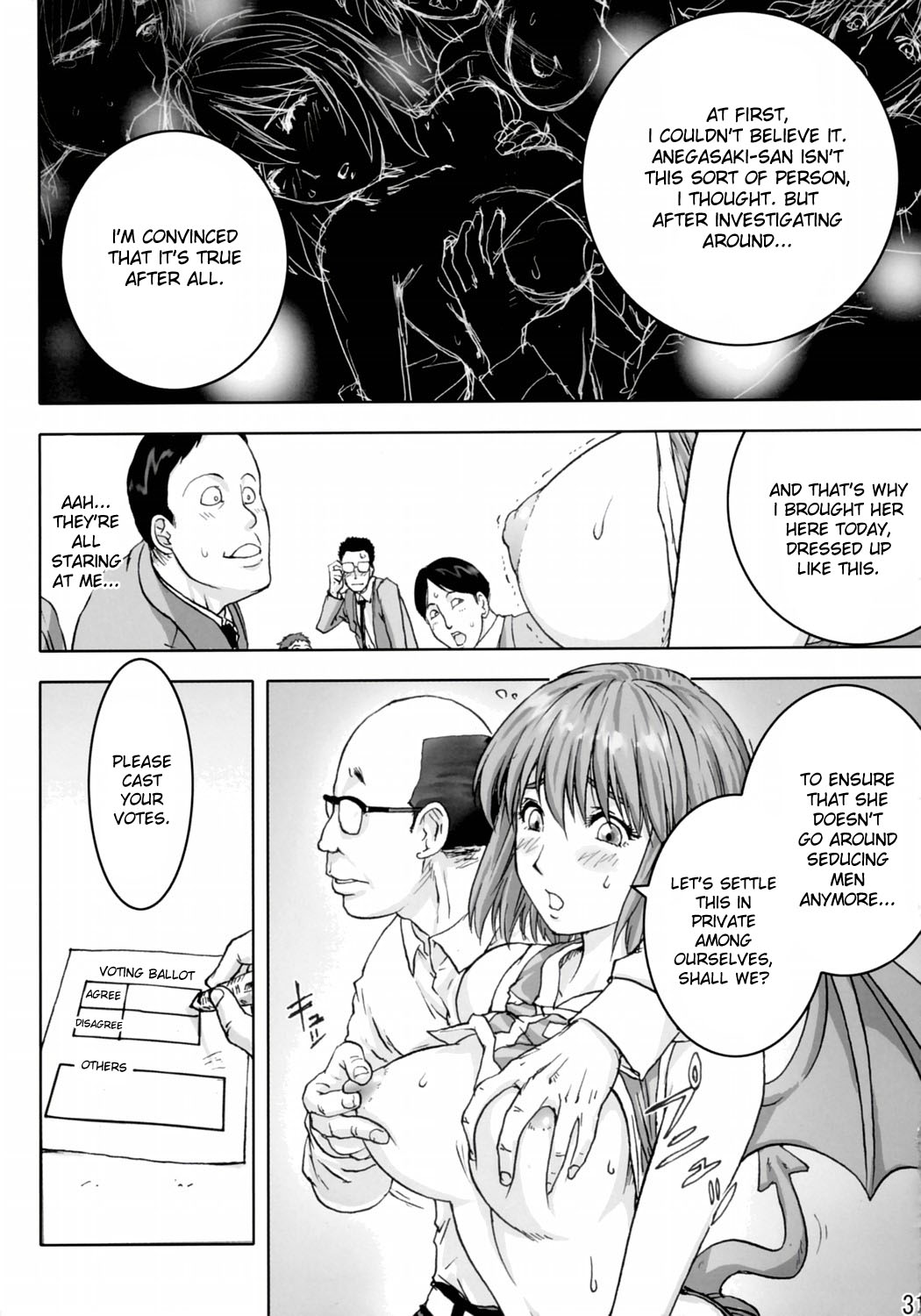 (C69) [真珠貝 (武田弘光、蒟KIT)] マモタマ 2 (アイシールド 21) [英訳]