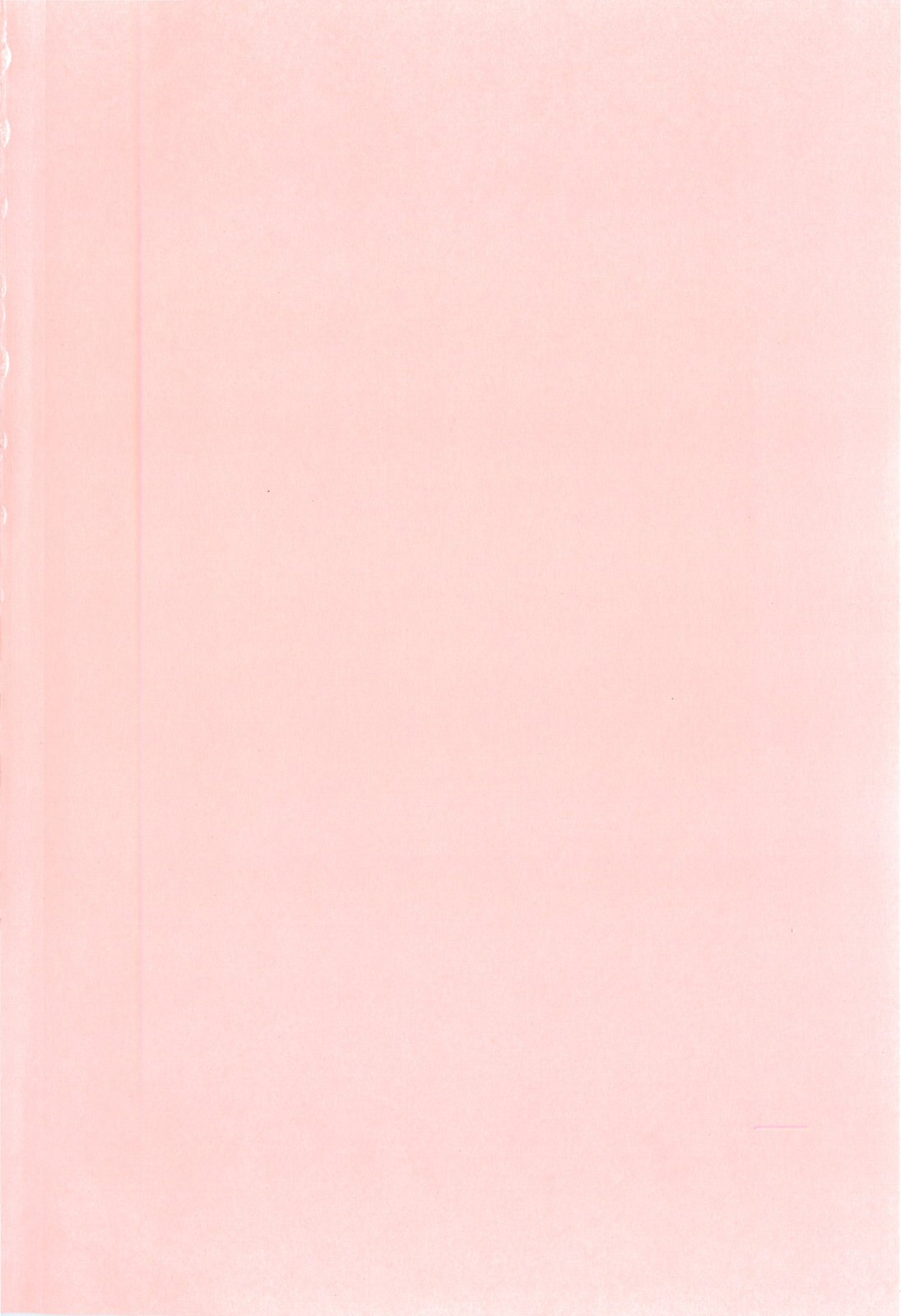 [上乃龍也] イッちゃう？×イッちゃう♡