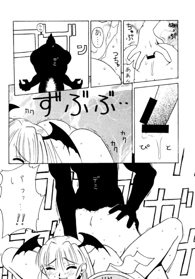 (C49) [BREEZE, コッヘル, 漫画な。 (よろず)] コッヘル6 ～娘々～ でんがな3 (よろず)