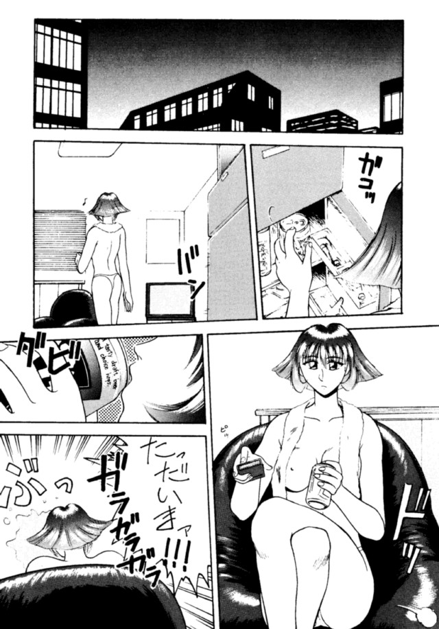 (C49) [BREEZE, コッヘル, 漫画な。 (よろず)] コッヘル6 ～娘々～ でんがな3 (よろず)