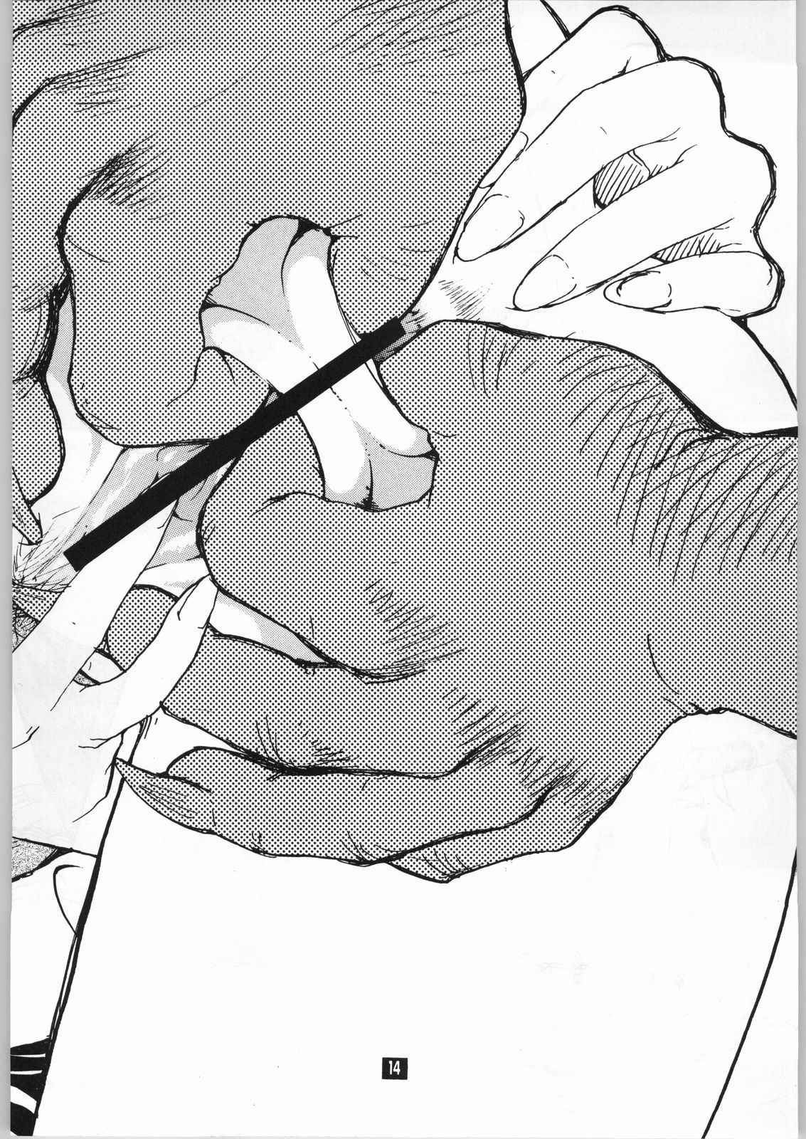 [違法改造] 少女画集総集編