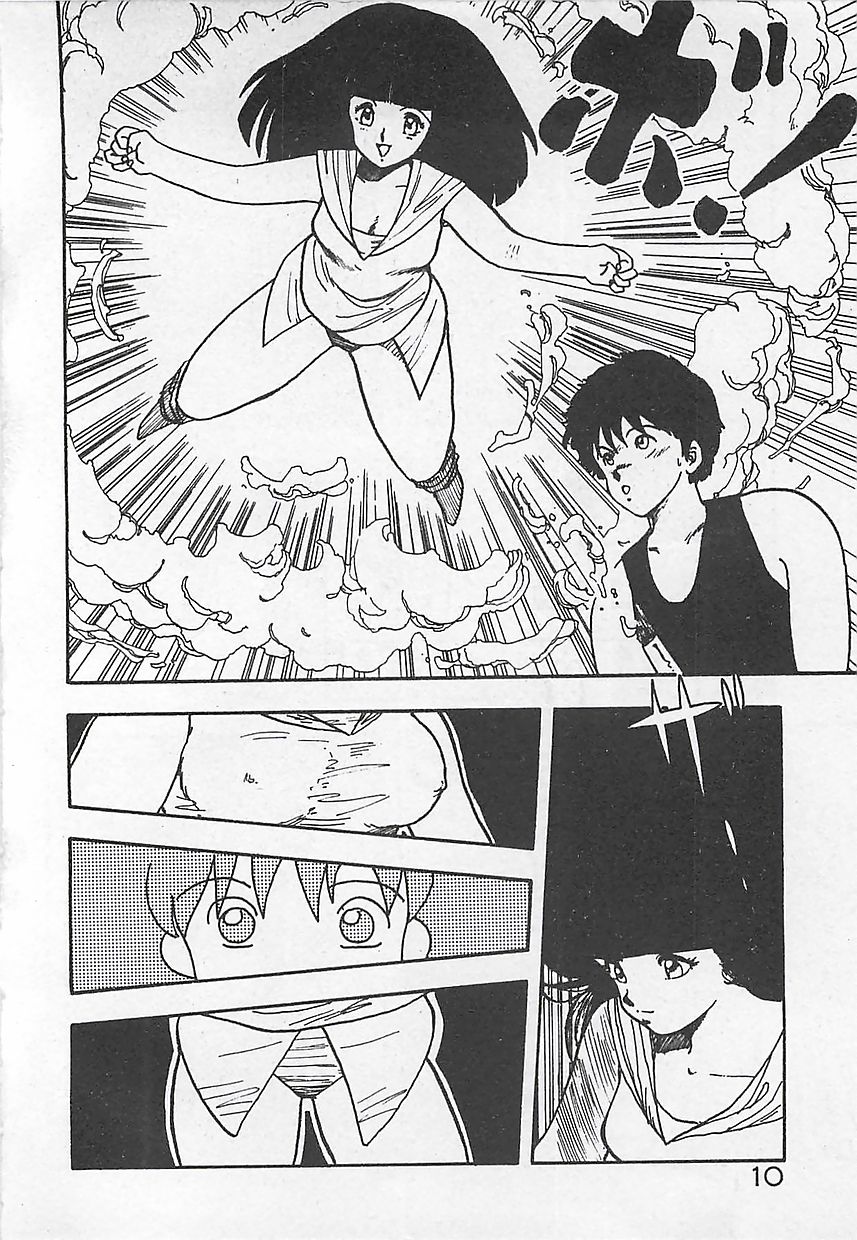 [飛龍乱] いけないマジックABC！