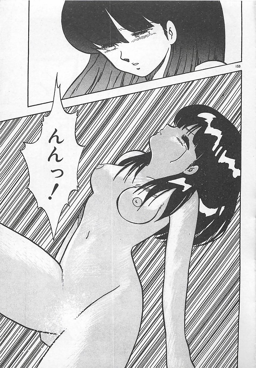 [飛龍乱] いけないマジックABC！