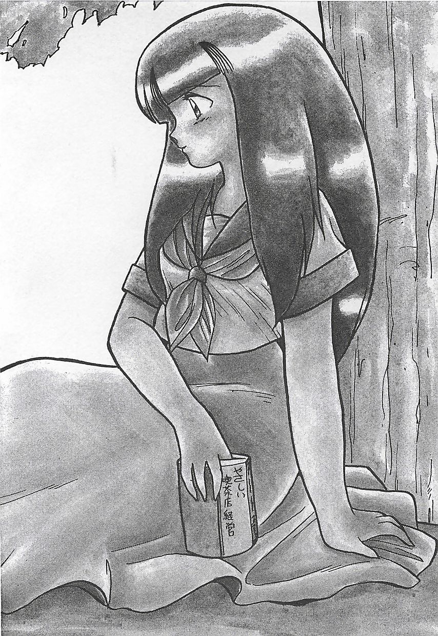 [飛龍乱] いけないマジックABC！