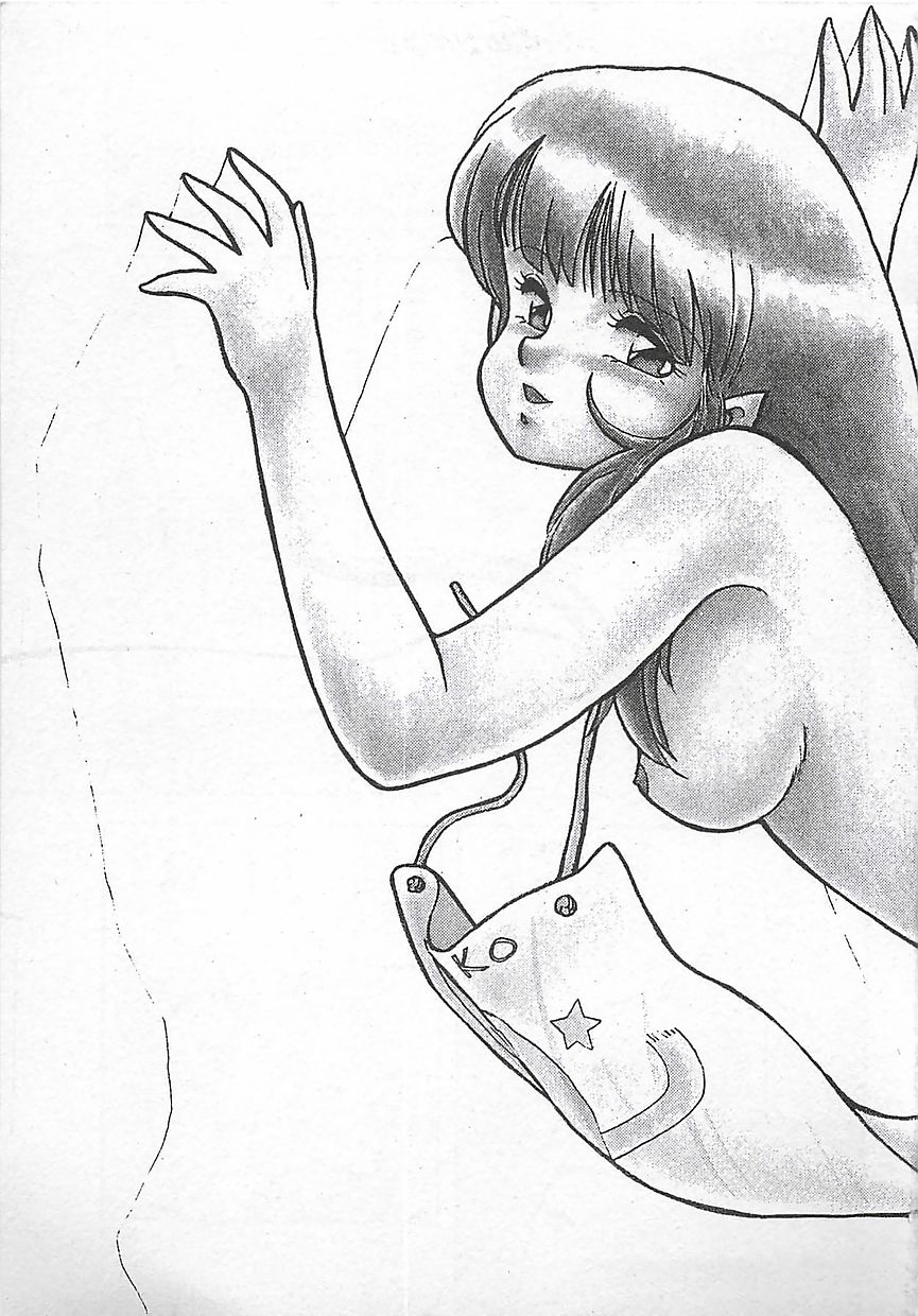 [飛龍乱] いけないマジックABC！