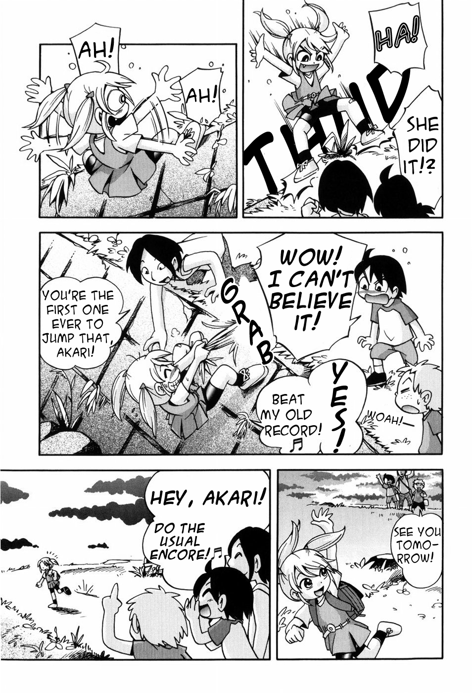 [ほしのふうた] 夕風の小屋 (仔犬のしっぽとお砂糖と) [英訳]