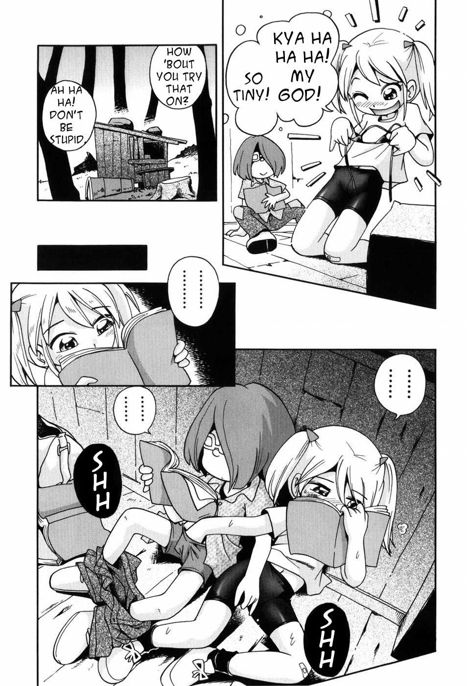 [ほしのふうた] 夕風の小屋 (仔犬のしっぽとお砂糖と) [英訳]