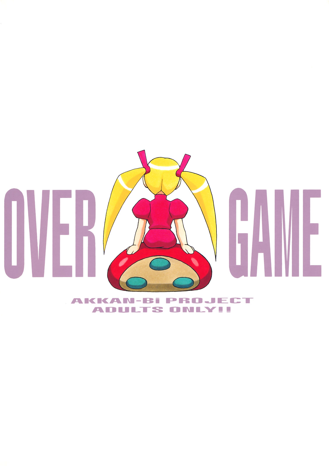 [あっかんBi～] OVER GAME (オーバーマン キングゲイナー)