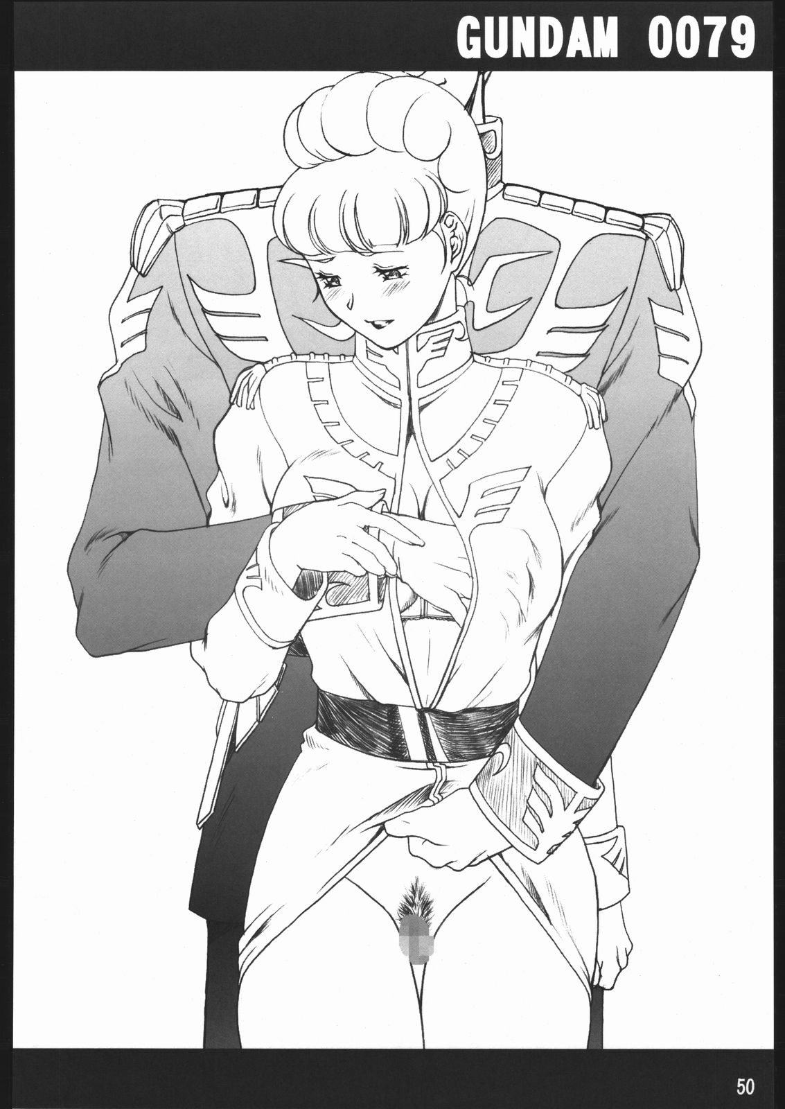 (Cレヴォ35) [我楽多屋 (猫御飯)] GUNDAM 0079-V1&2 (機動戦士ガンダム)