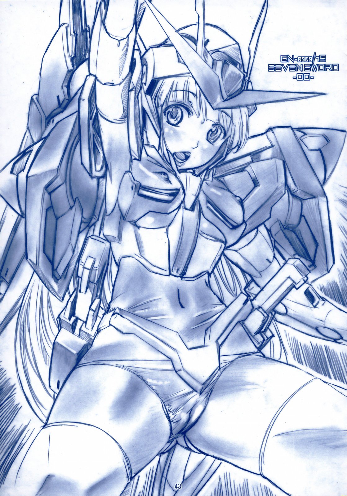 (C75) [丹下拳闘倶楽部 (横田守)] トランザム・ダブルオー (機動戦士ガンダム00)