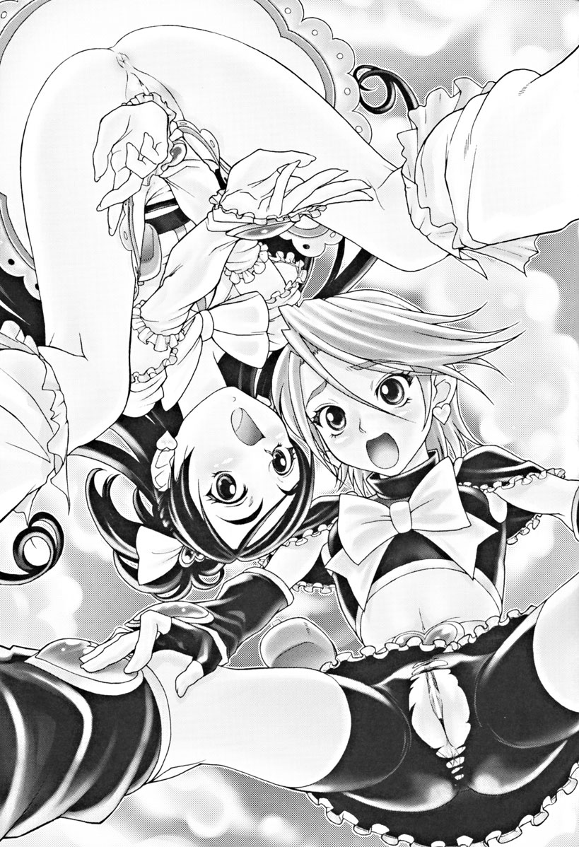 [トルエン一斗缶 (ピエールのらの)] Ketsu! Megaton RV (ふたりはプリキュア)