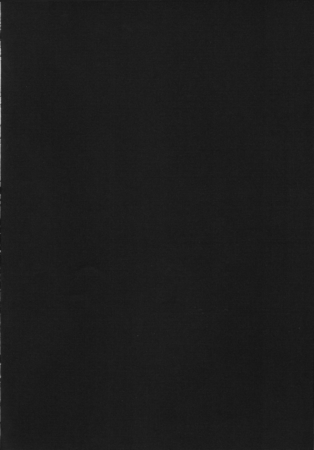 [くりおね社 (YU-RI)] 蛇姫様ご乱心ですッ!2 (ワンピース) [英訳]