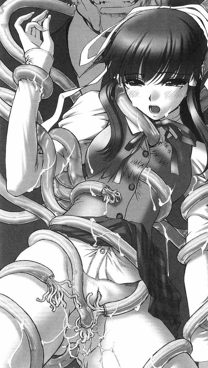 [佐野俊英] ☆陰陽弓姫☆小夜 淫種の呪縛 (二次元ドリームノベルズ151)