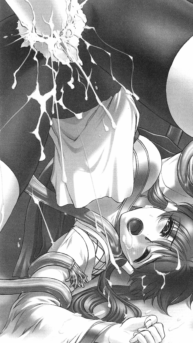 [佐野俊英] ☆陰陽弓姫☆小夜 淫種の呪縛 (二次元ドリームノベルズ151)