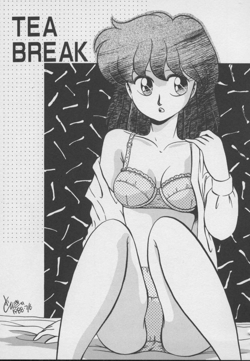 [DONKEY] ドッキン ♥ 体験WAY