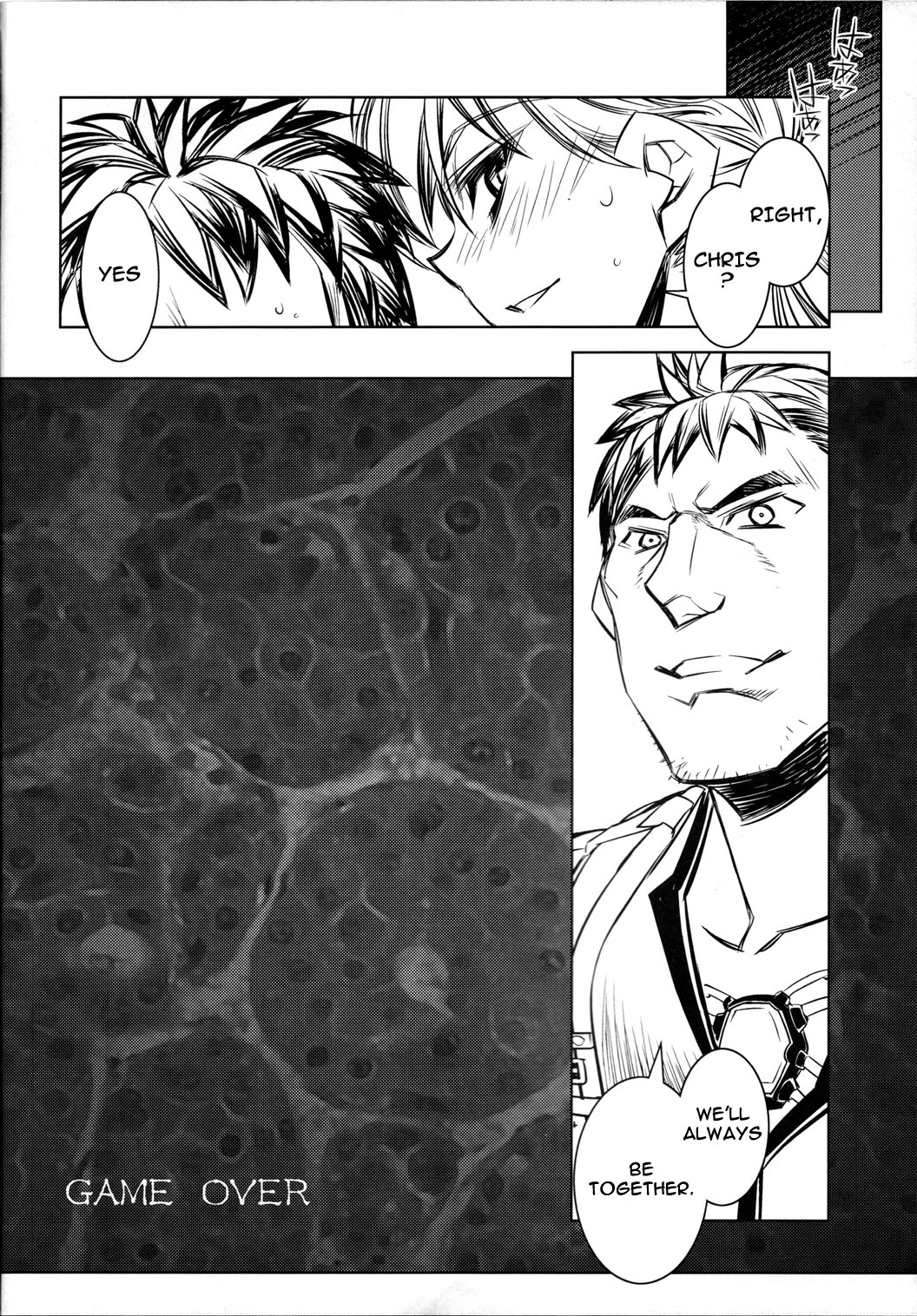 (COMIC1☆3) [かしわ屋 (ひよひよ)] RESIDENT DESIRE (バイオハザード) [英訳]