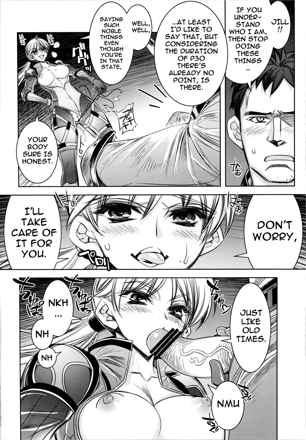 (COMIC1☆3) [かしわ屋 (ひよひよ)] RESIDENT DESIRE (バイオハザード) [英訳]