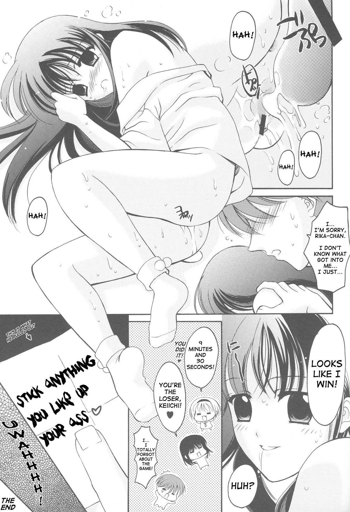 [BLACK†ANGEL (紅悠樹、REN)] ひぐぱん (ひぐらしのなく頃に) [英訳] [SaHa]