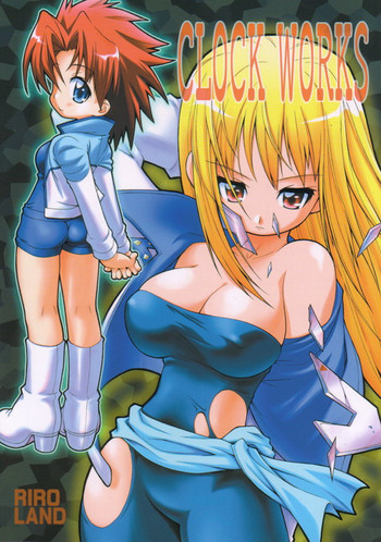 (C59) [RIROLAND (空鵺, 里見ひろゆき)] CLOCK WORKS (GEAR戦士電童)