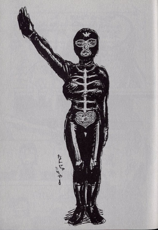 [シャーク闇鍋] 鮫肌