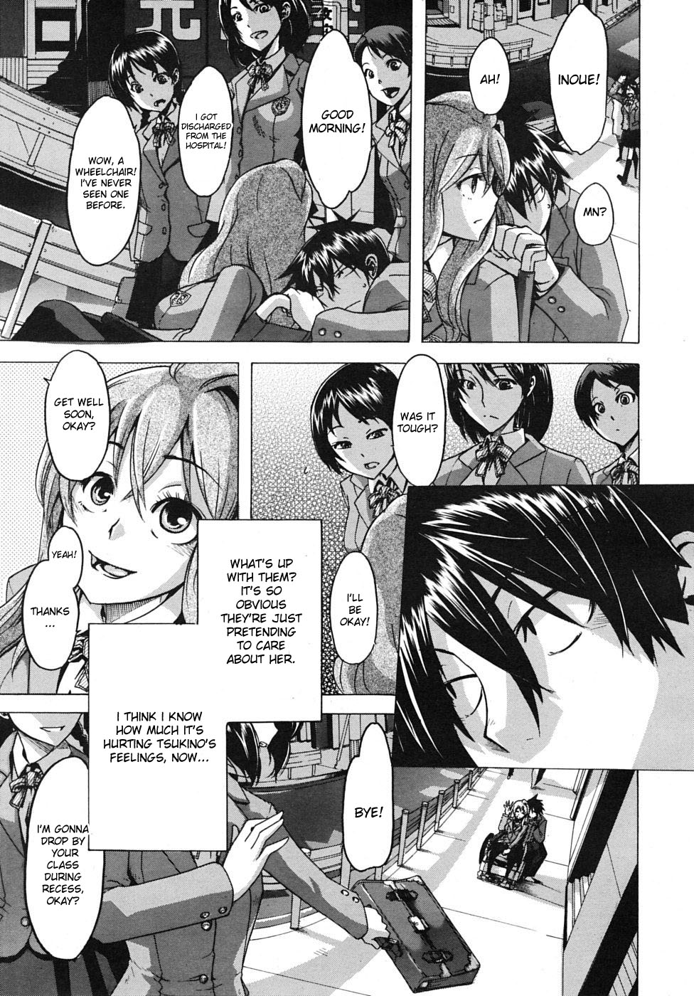 [新堂エル] バリアフリー (コミックムジン 2009年5月号) [英訳]