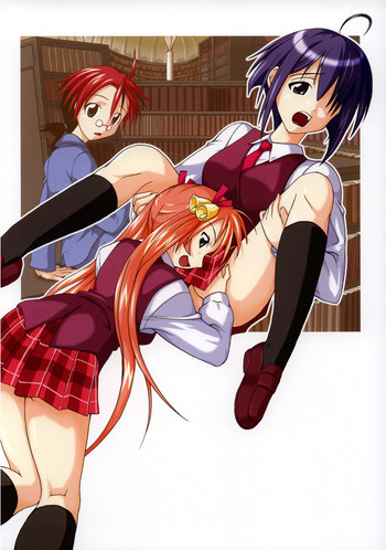 (C65) [フルーツジャム (水鏡想, 紅ゆーじ)] 裏魔法先生ジャムま！2 (魔法先生ネギま!) [英訳]