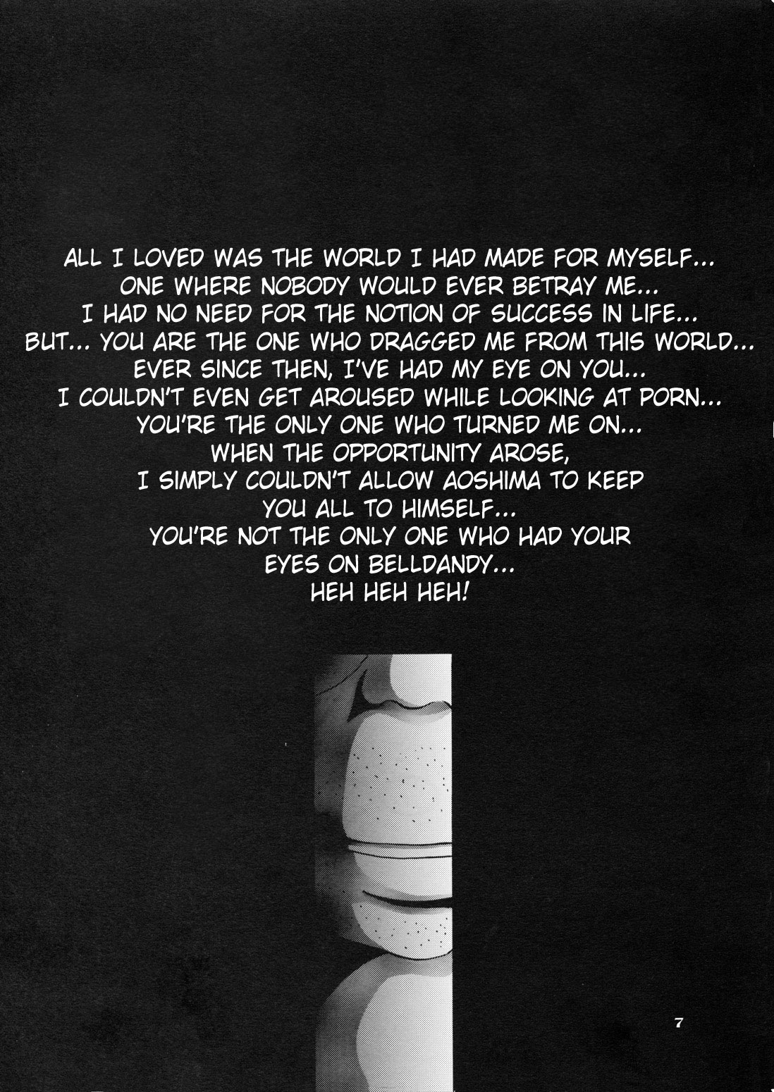 (C54) [天山工房 (天誅丸)] Nightmare of My Goddess 5 (ああっ女神さまっ) [英訳]