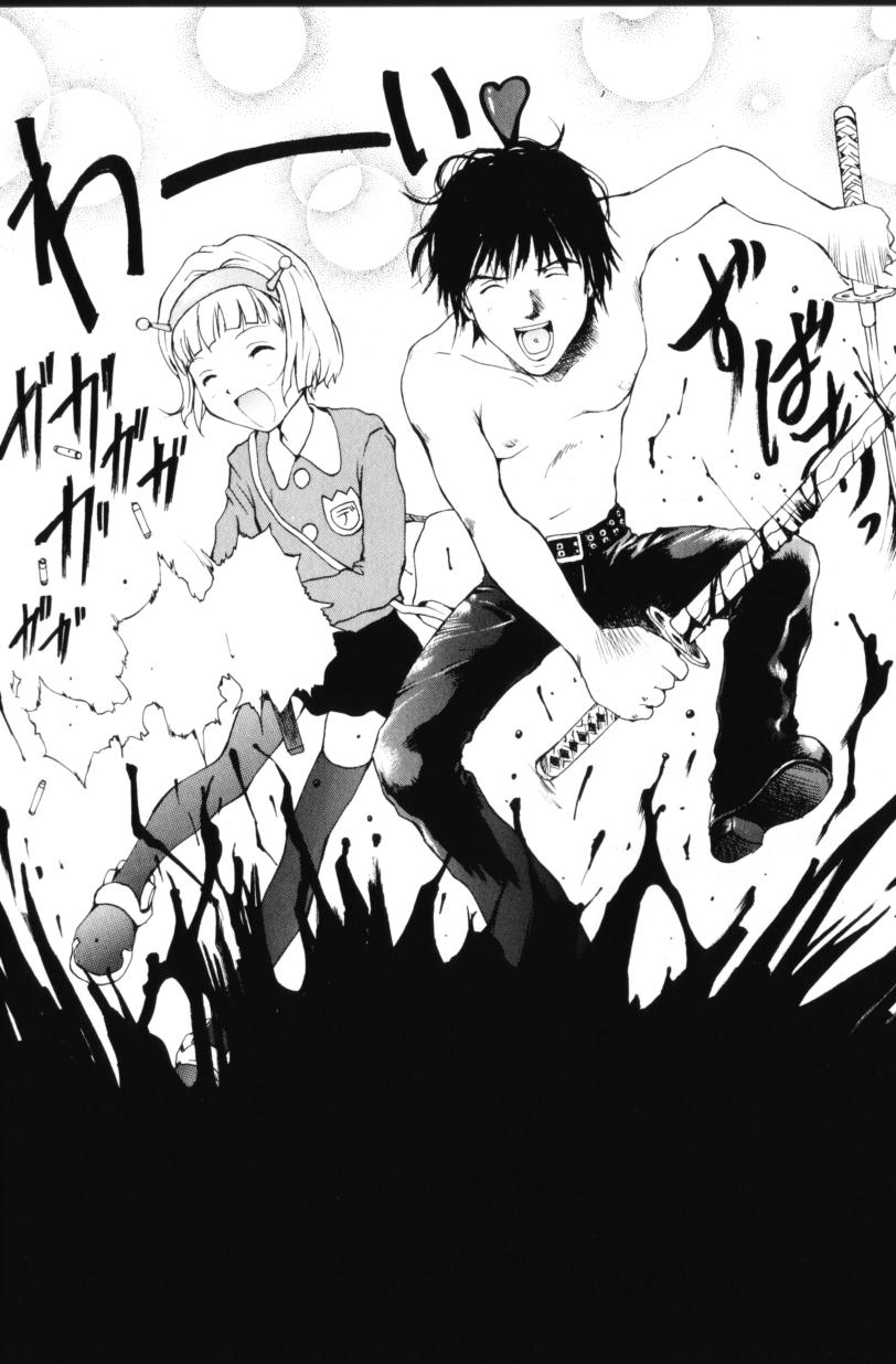 [玉置勉強] よせてあつめて