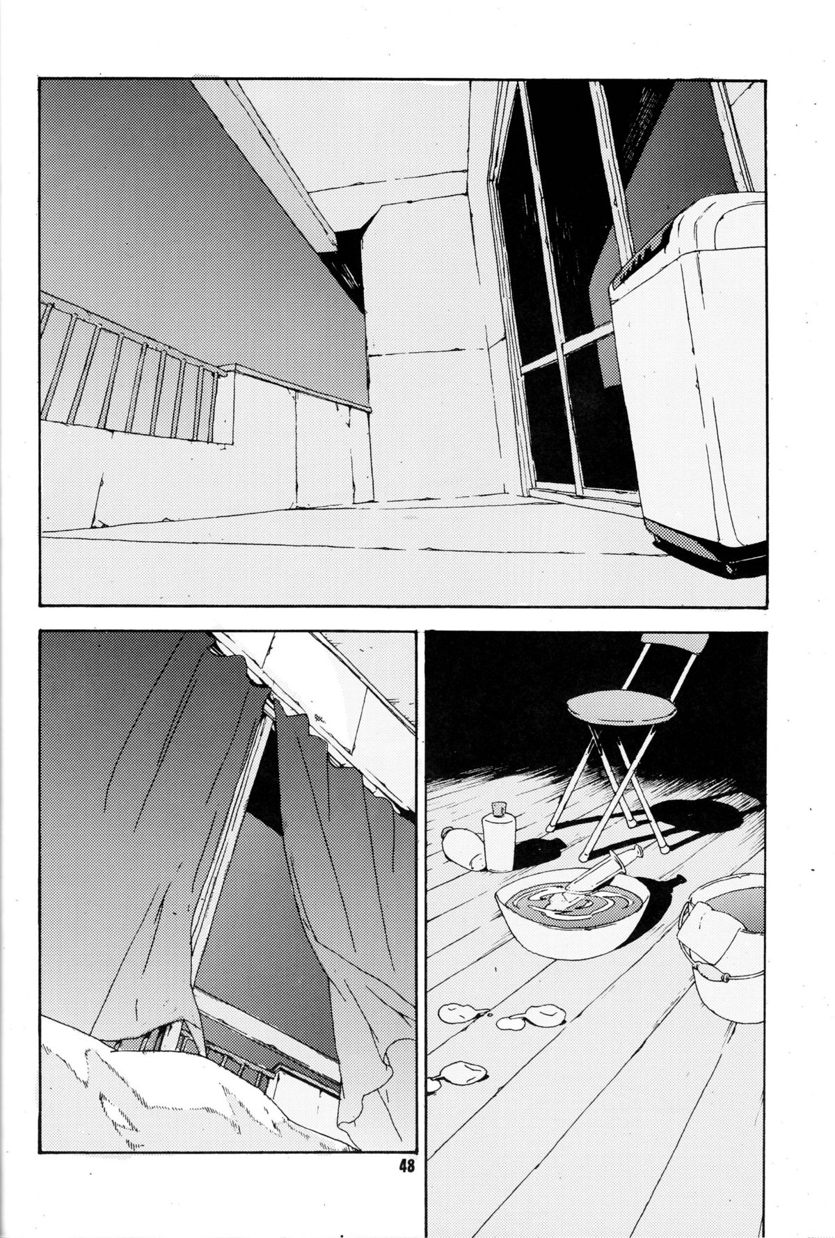 (C71) [SEVEN GODS! (神龍楓 , 七神優)] SYNCHROCORD 4 (新世紀エヴァンゲリオン)