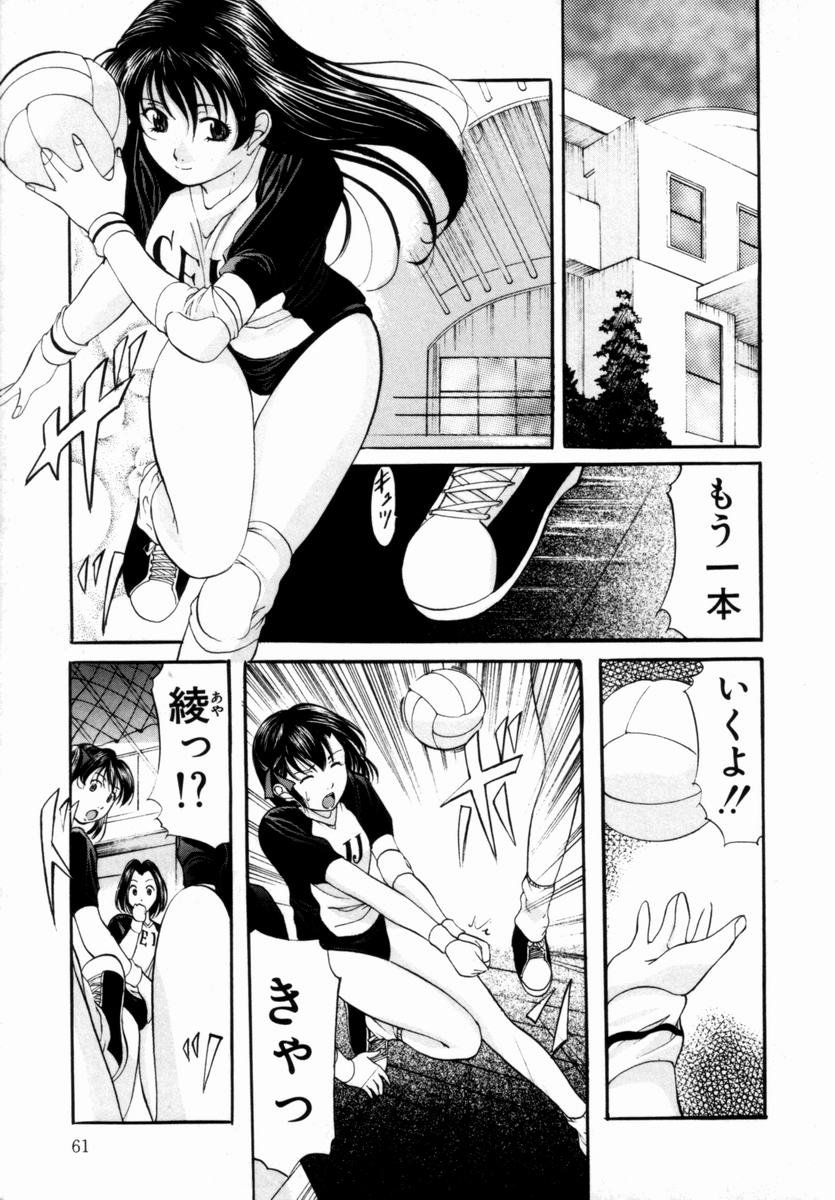 【鬼姫】プラスチックナイト